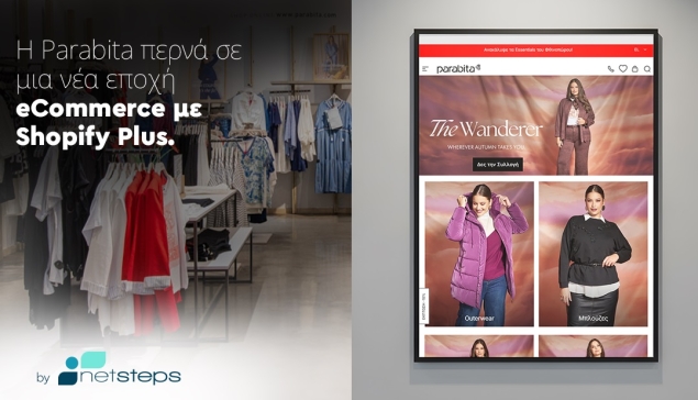 Η NetSteps ολοκλήρωσε το migration της Parabita από Magento σε Shopify Plus